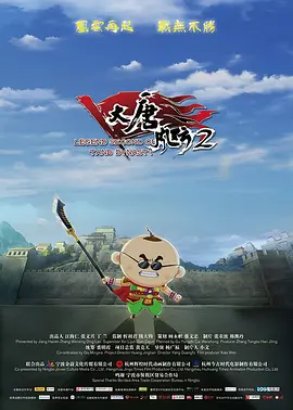 午夜电影在线观看国产1区