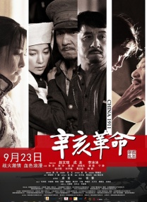 买一送一